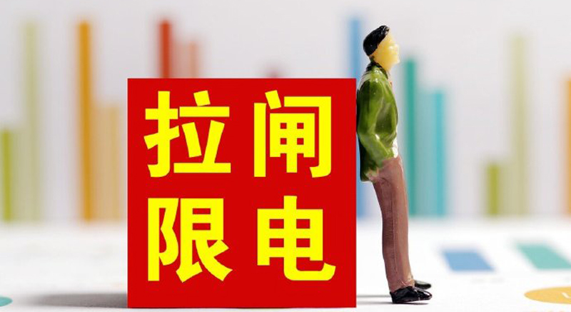 src=http___wx2.sinaimg.cn_mw690_001mkIWWgy1gux6uegfk0j60xc0m8jta02.jpg&refer=http___wx2.sinaimg src=http___wx2.sinaimg.cn_mw690_001mkIWWgy1gux6uegfk0j60xc0m8jta02.jpg&refer=http___wx2.sinaimg